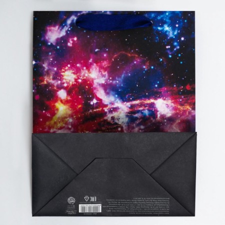 Gift vertical package, packaging, "Cosmos", MS 18 x 23 x 10 cm-4