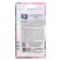 Frequence seeds of petunia "Dub cascade", mix, F1, in ampoule, 0.01 g.