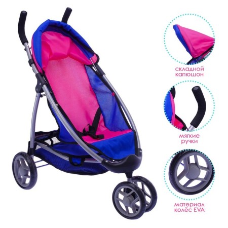 Stroller for dolls, with carrying, three -wheeled, metal frame-2