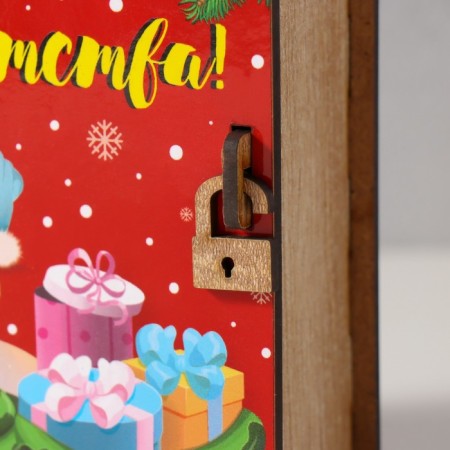 New Year's piggy bank "Wealth" 14x12x5 cm-2