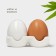 Porcelain set for spices Bellatenero “Eggs”, 3 objects: Solonka 60 ml, polling trunk 60 ml, stand, white and beige color