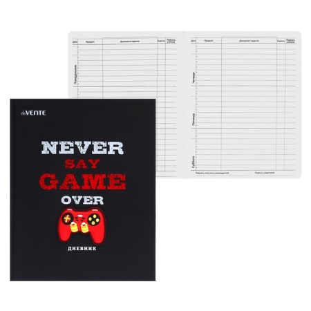 Universal diary for grade 1-11 Gamer Winner, hard cover, artificial leather, silkography, lies, 80 g/m2