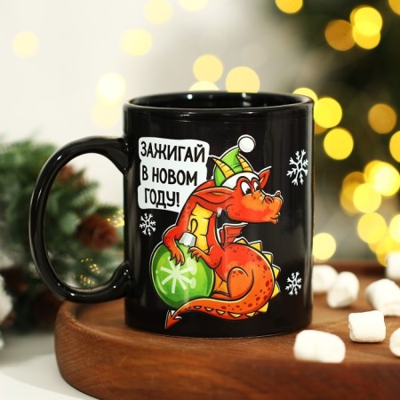 Homeleon mug of ceramic "Light", 350 ml, black color-3