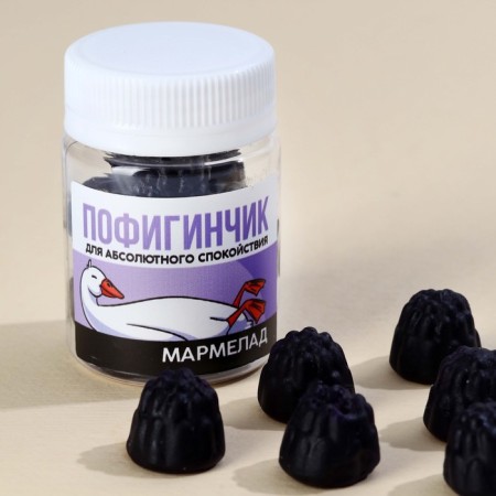 Мармелад в банке «Пофигинчик», 50 г.-1