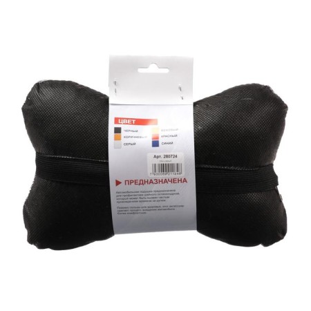 Car bone pillow, on the headrest, flax, gray, 16x24 cm-1