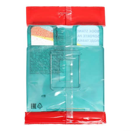 Book stand plastic, Erichkrause, Base, Ice Metallic, turquoise-2