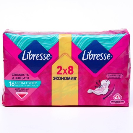 Librasse Ultra Super gaskets, 16 pcs.
