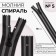 Lightning "Spiral", No. 5, insoluble, waterproof, with a reflective ribbon, castle machine, 18 cm, black/gray color