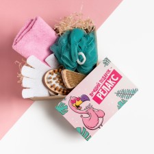 Gift set 