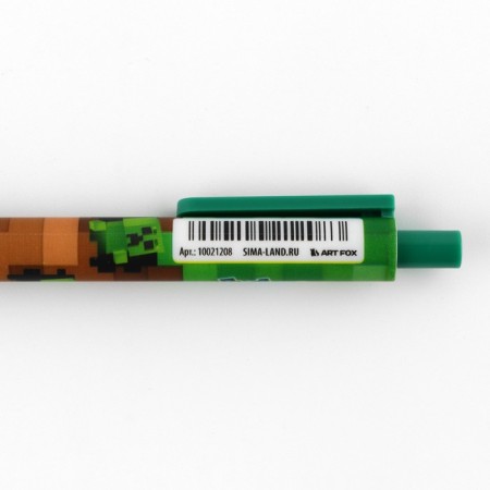 Automatic matte ballpoint “Pixels” ball, 0.7 mm-4