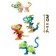 Set of single biopods YCOO, 4 pcs