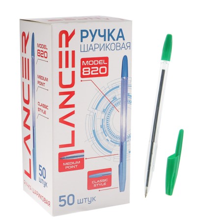 Ballic handle Office Style 820, Node 1.0 mm, green ink, transparent body