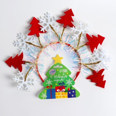 Carnival rim "New Year", species mix-1
