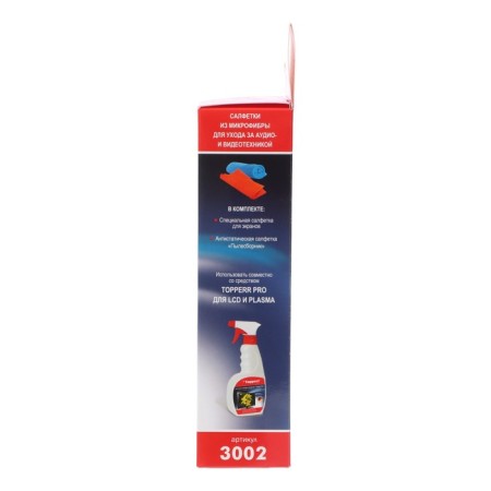 A set of Topperr microfiber to care for audio and video equipment, 2 pcs.-2