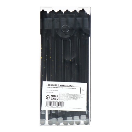 Gel handle Erased ink, blue rod, 0.5 mm, Black Mix case-5