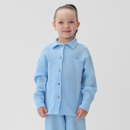 Костюм (рубашка и брюки) детский KAFTAN "Муслин", р.30 (98-104 см) голубой-1