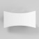 Essen lamp 6xled 6W 4000k IP66 white 17x4.8x9 cm