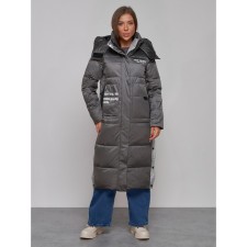 Coat insulated winter female, size 42, dark gray color