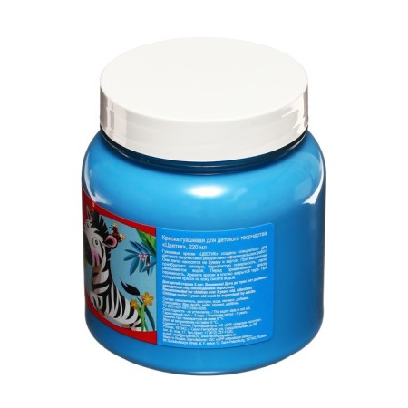 Gouache bank 220 ml, ZHK "Flower", Blue, 3023513-2