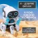 Villy Musical Robot, Russian voiceing, light effects, white color