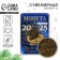 Coin Horoscope 2025 New Year's "Aquarius" for the New Year, Brass, Diam. 2, 5 cm