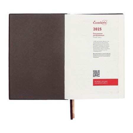 Dated 2025 diary, A5, 176 sheets of Escalada, solid cover of artificial leather, 3D design, foil, liescam embossing, cream block 70 g/m2, brown-5
