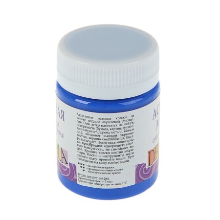 Acrylic matte paint 50 ml, ZHK Decola, Ultramarin, 14328511-1