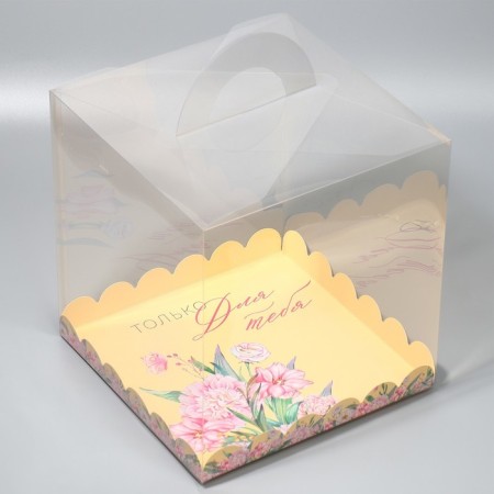 Confectionery box, chest, packaging, “only for you”, 26 x 26 x 28 cm-3