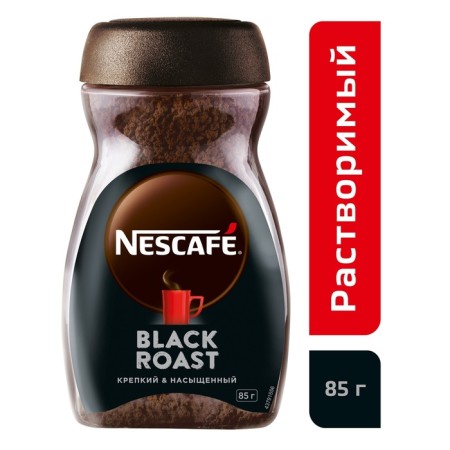 Nescafe Black Roast, 85 g