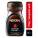 Nescafe Black Roast, 85 g