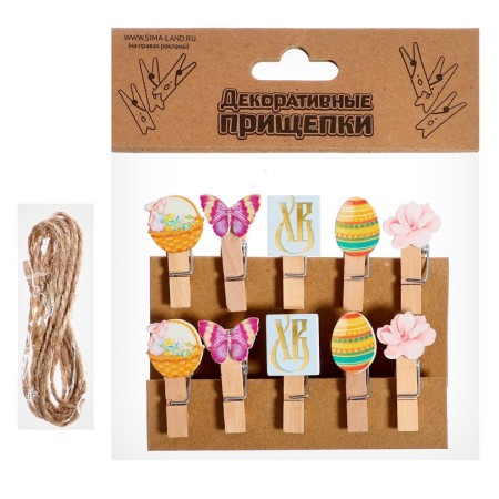 Decorative clothespins "Easter clothespins" set 10 pcs., 1.5 × 12 × 14 cm