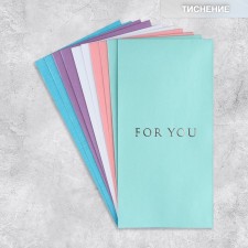Set of gift envelopes 