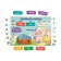 The designer game "Weather Calendar", with a gaming field, 75 details