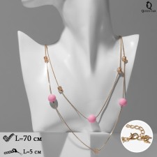 Beads 2 of the tier 