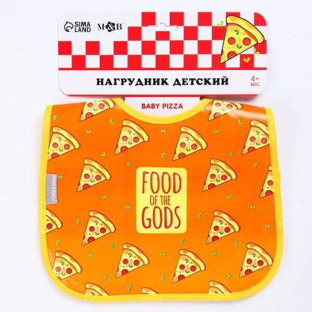 Blooper for feeding "Pizza" waterproof on Velcro, with a pocket-1