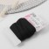 Decorative gum, 18 mm, 10 ± 1 m, black color