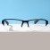 Ready glasses BOSHI 86022, black color, bending pipe, +2