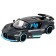 MASTO Bugatti Divo machine with light and sound, 1:24, the color of the gray-blue