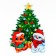 Interior decoration "New Year's collection: New Year tree", 20 x 28 cm