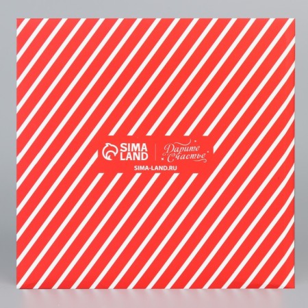 Box for sweets "New Year's Gift", 14.7 x 14.7 x 3.5 cm, New Year-4