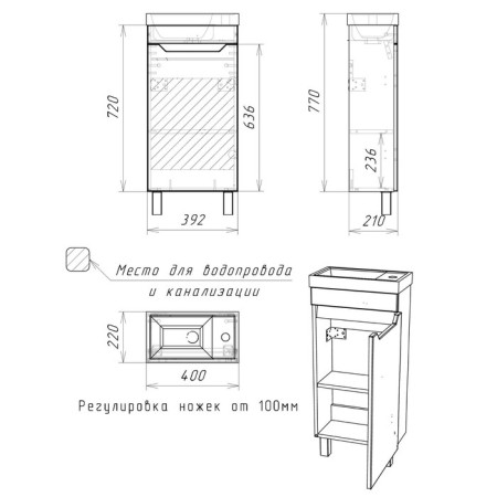 Iceberg Tumbling Dream under the Yenisei sink 40, concrete, without a box-4