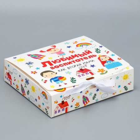 Gift box, packaging, “beloved educator”, 20 x 18 x 5 cm-1