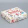 Gift box, packaging, “beloved educator”, 20 x 18 x 5 cm