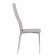 Chair "wave" silver/cappuccino reptile