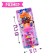 A set of beads "Pijama Party"