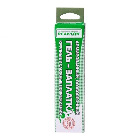 Reinforced specially resistant gel payment for PVC products, khaki color, 20 g, 15 ml-1