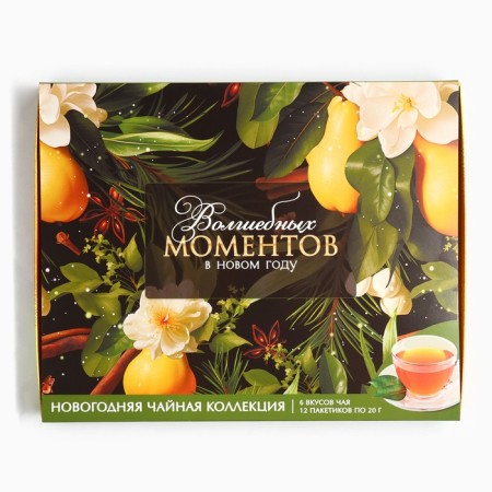 Tea calendar "Magic moments", 20 g x 12 pcs
