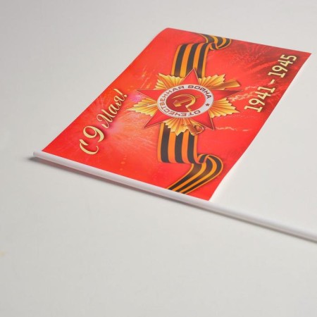The flag "from May 9!" Paper, Order, St. George tape-1