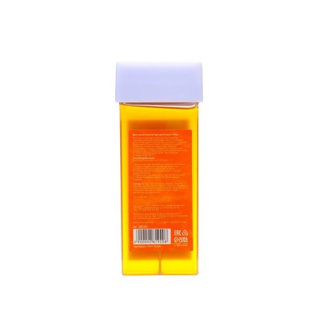 Wax for depilation in the Secret Beauty Cartridge "Mod", 100 ml-1