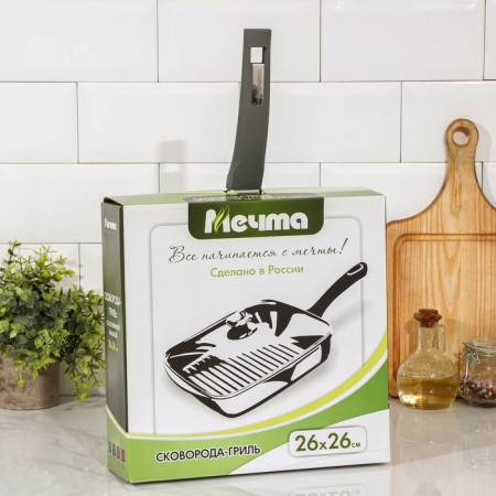Square Square “Granite”, 26 × 26 cm, plastic handle, glass cover, anti-stick coating, color gray color-7